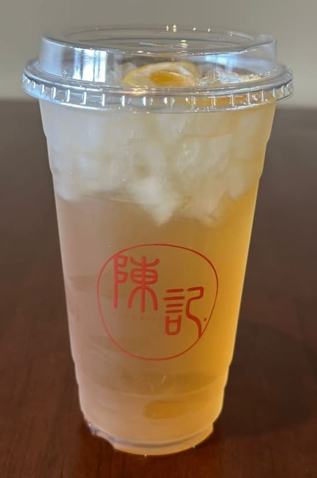 Hong Kong Style Honey Lemon Drink.