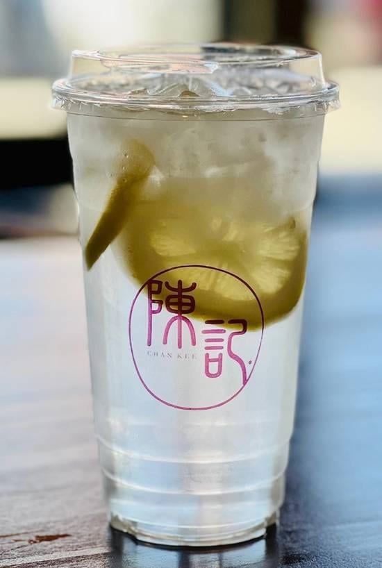 Hong Kong Style Water with Lemon.