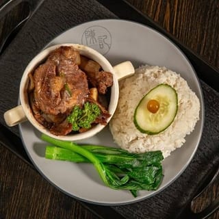 LC03 Braised Korean Beef Ribs over Rice